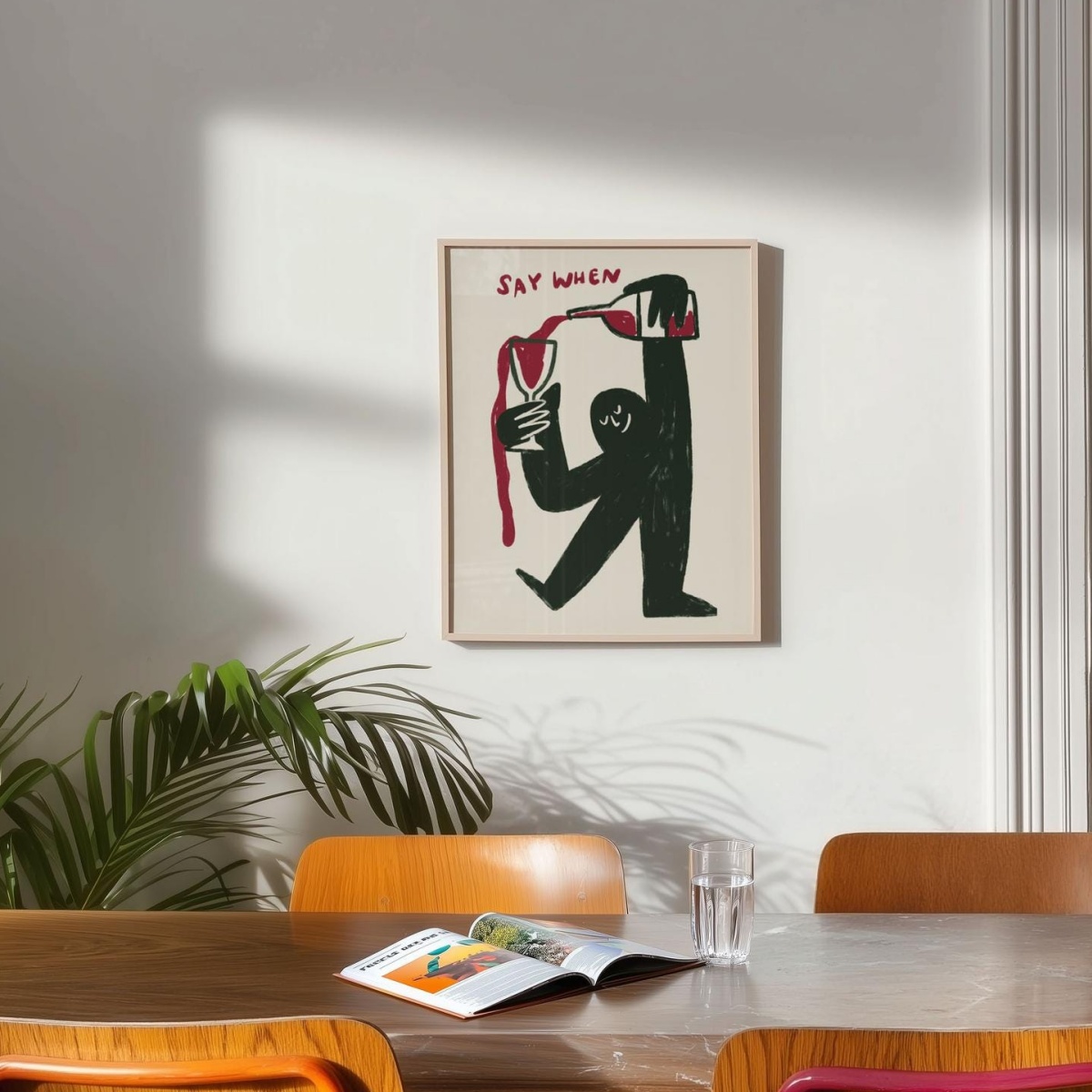 لوحة فنية قماشية بدون إطار بتص - مراجعة Home Decor Y2K وسعره