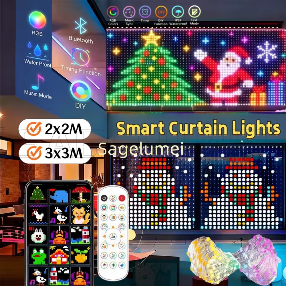 إضاءة ستائر ذكية LED بطول 1.6  - مراجعة Home Decor Free App وسعره