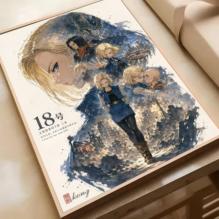 ديكور حائط منزلي بتصميم دراغون - مراجعة Home Decor Magazine وسعره