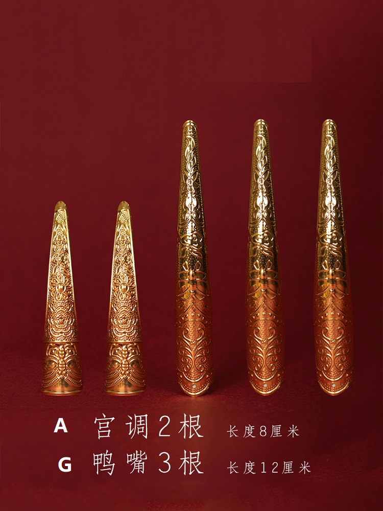 الأظافر الذهبية الصينية الطويل - مراجعة Home Decor Indonesia وسعره